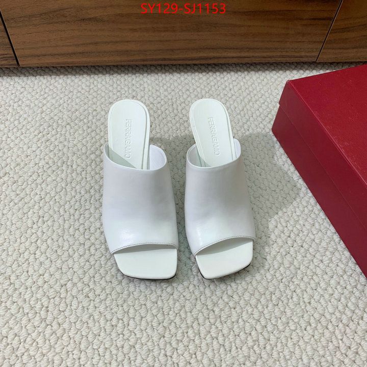 what 1:1 replica ID: SJ1153
