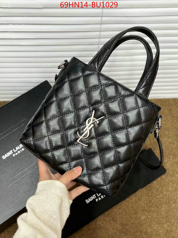 designer 1:1 replica ID: BU1029 $: 69USD,