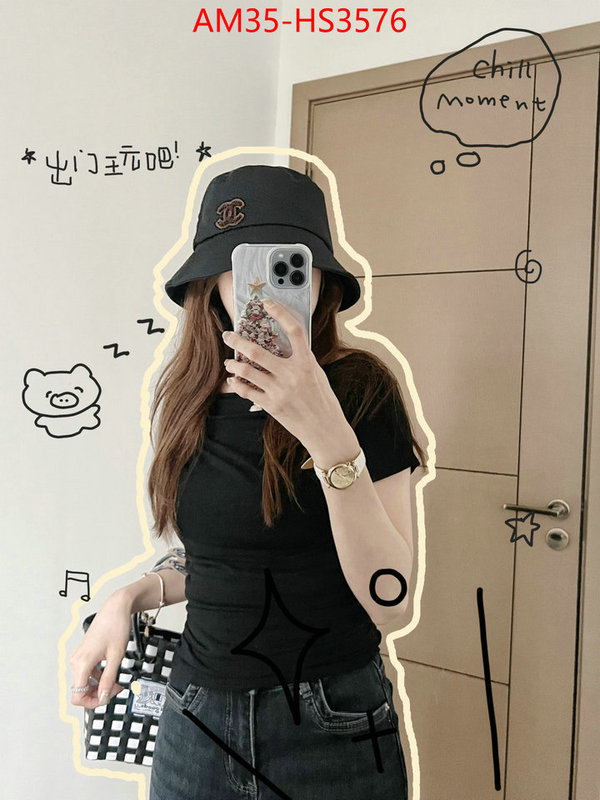 can you buy replica ID: HS3576