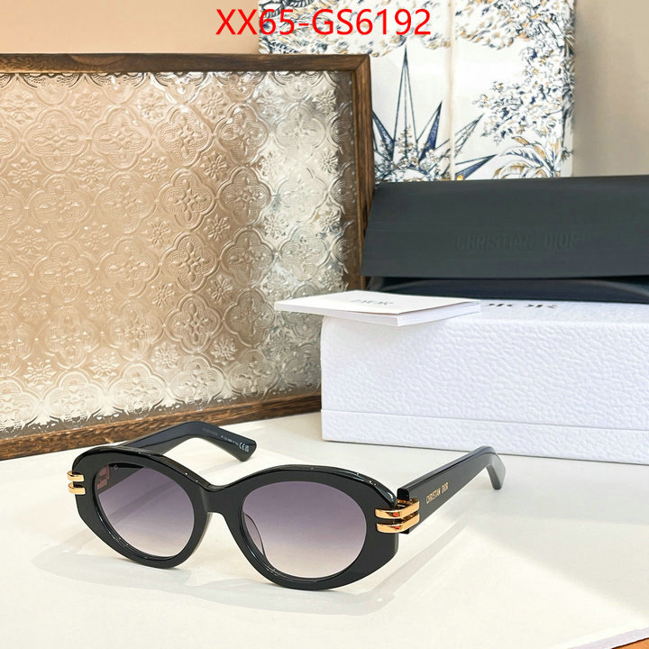online from china ID: GS6192