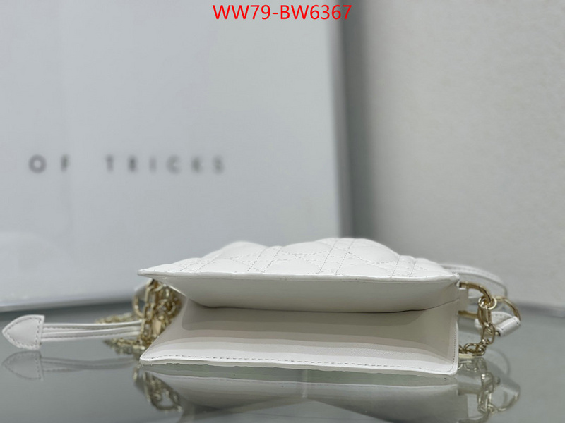 ID: BW6367 $: 79USD,