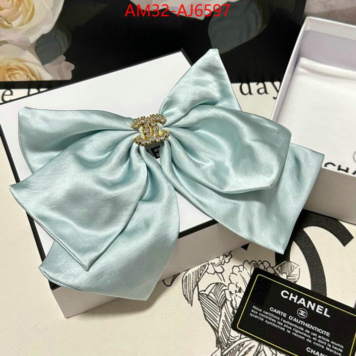 styles & where to buy ID: AJ6597