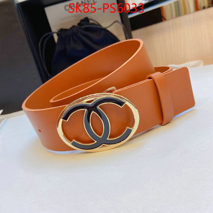 unsurpassed quality ID: PS6033
