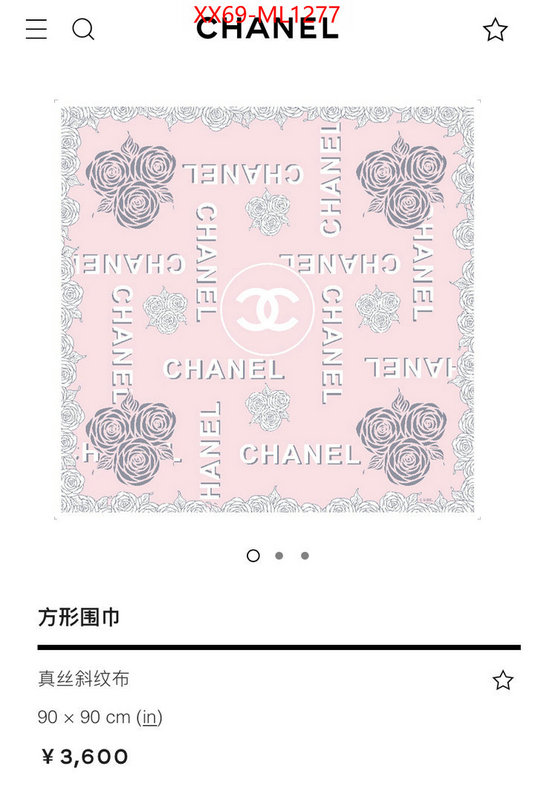 Scarf-Chanel where can i find ID: ML1277 $: 69USD