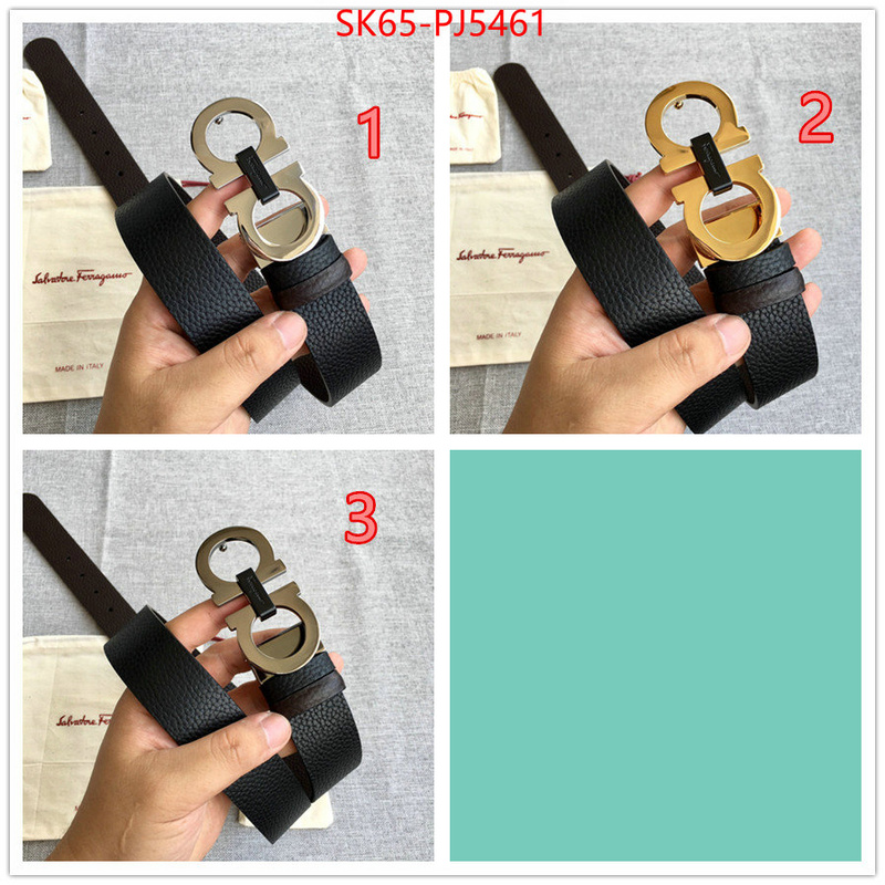 sale ID: PJ5461