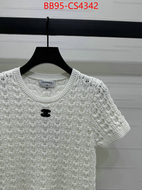 sale outlet online ID: CS4342
