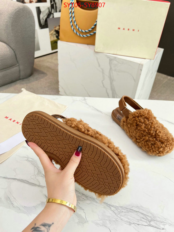 online china ID: SY8907
