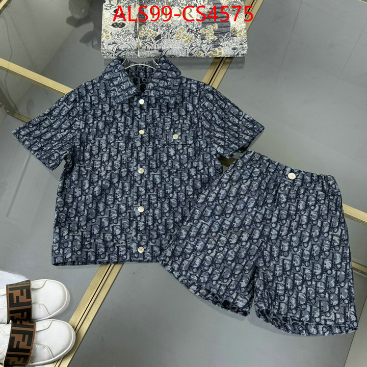 customize the best replica ID: CS4575
