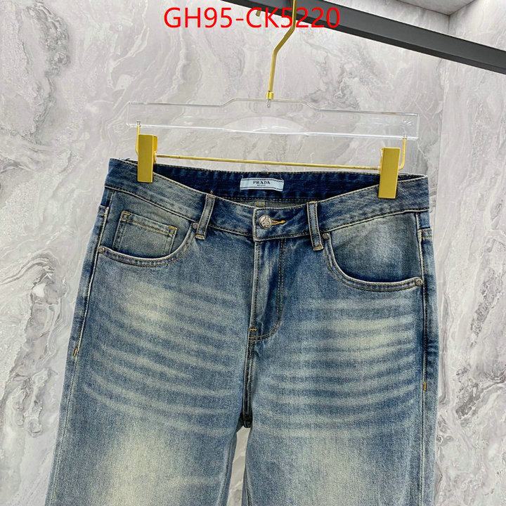 Clothing-Prada aaaaa quality replica ID: CK5220 $: 95USD