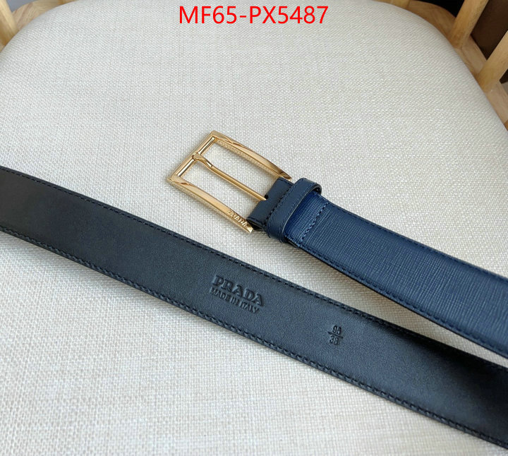 shop ID: PX5487