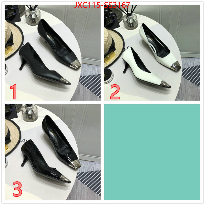 shop cheap high quality 1:1 replica ID: SS3167