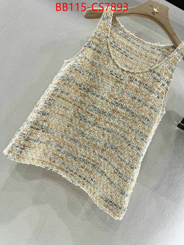 sale ID: CS7893