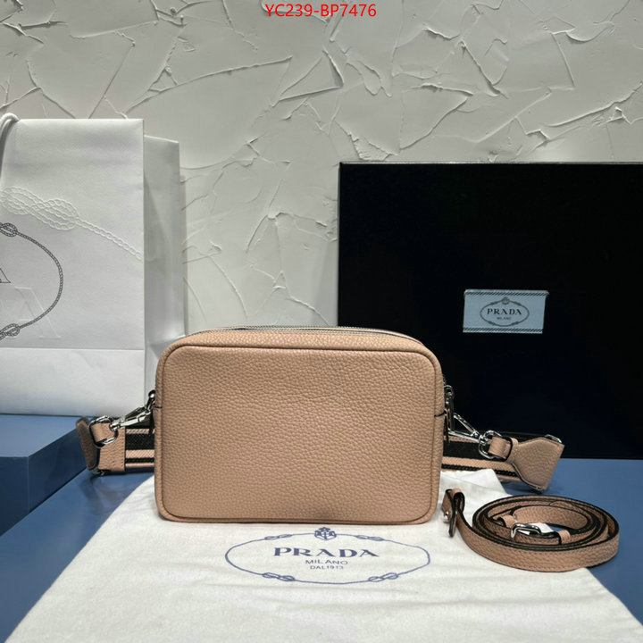 ID: BP7476 $: 239USD,
