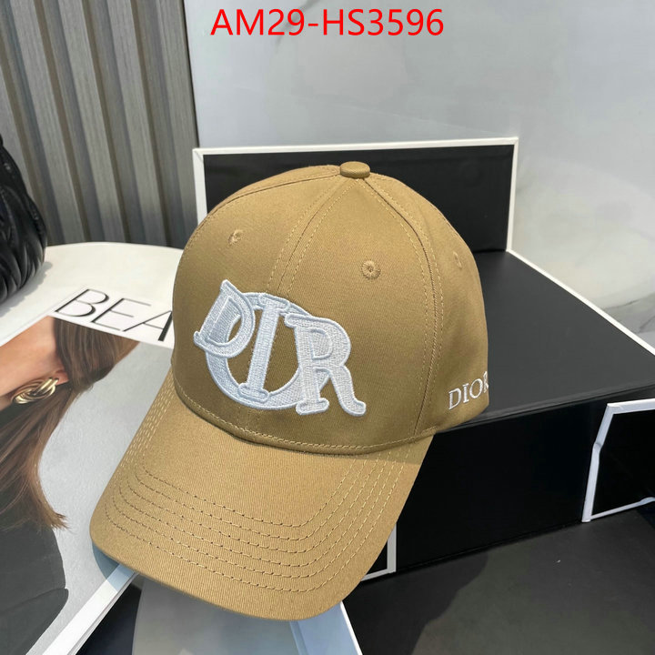 can you buy knockoff ID: HS3596