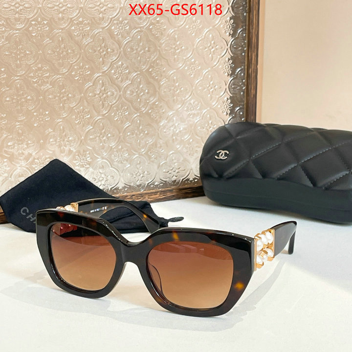 knockoff ID: GS6118