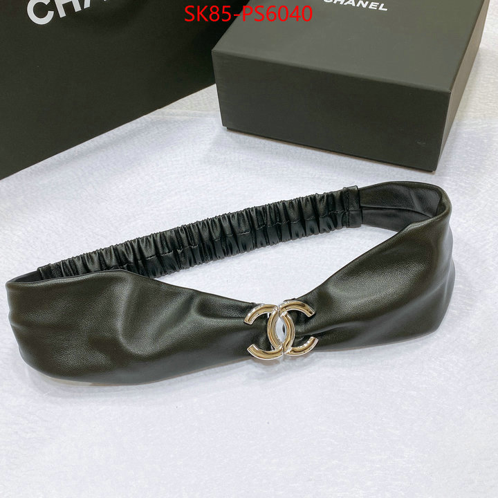 wholesale replica shop ID: PS6040