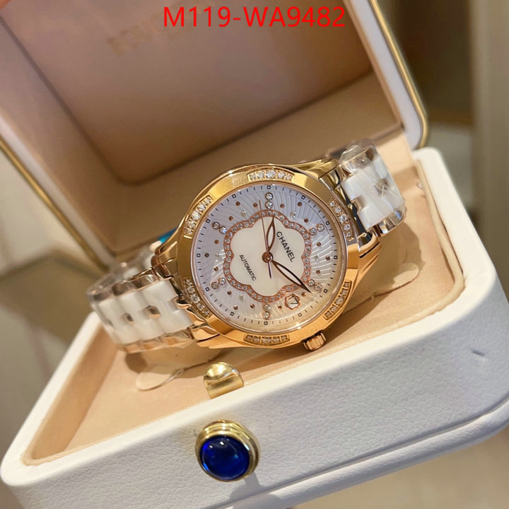 ID: WA9482
