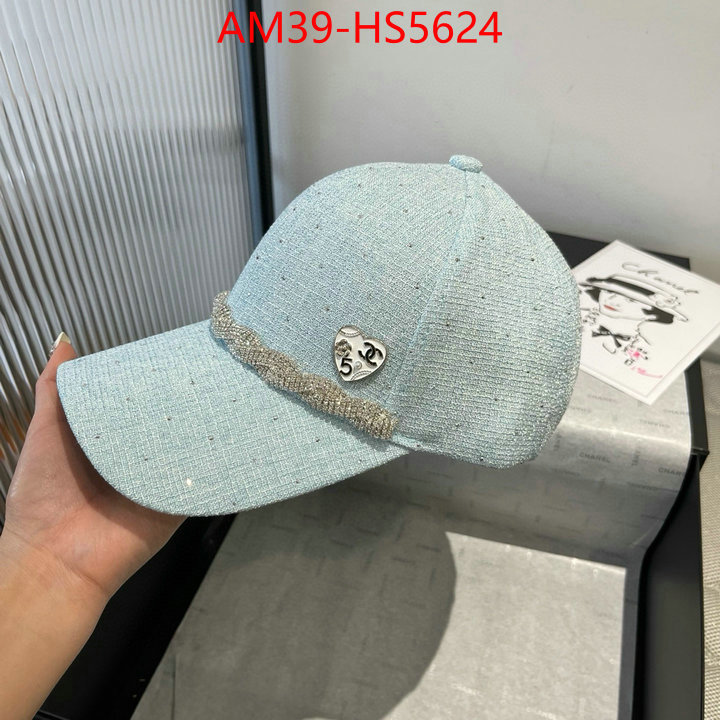 buy aaaaa cheap ID: HS5624