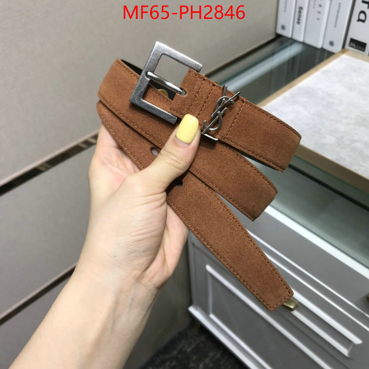 what is aaaaa quality ID: PH2846