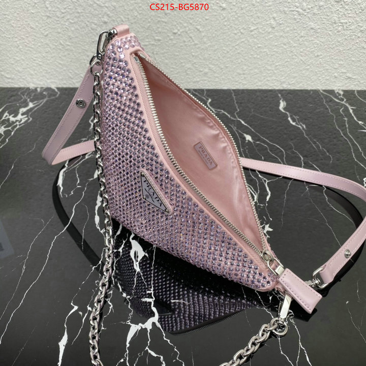 ID: BG5870 $: 215USD,