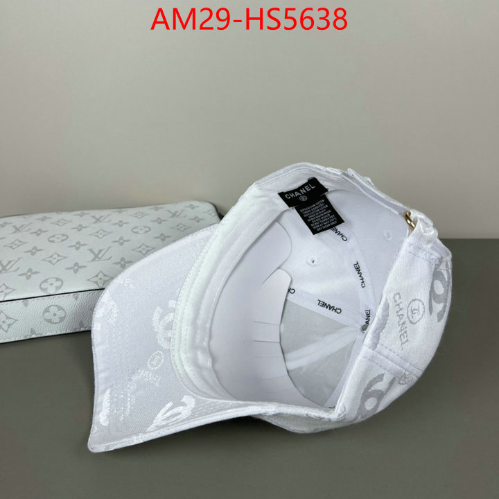 can you buy knockoff ID: HS5638