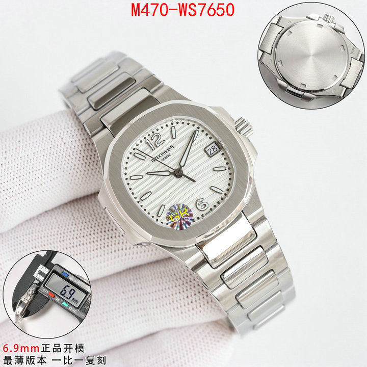 ID: WS7650