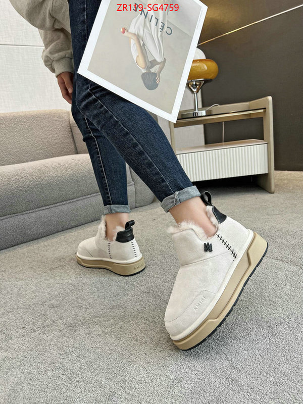 can you buy replica ID: SG4759