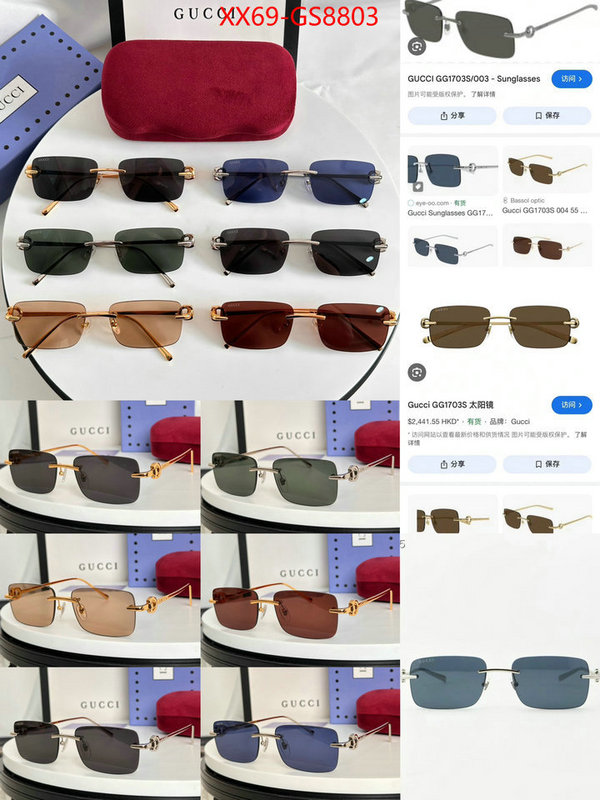 Glasses-Gucci where could you find a great quality designer ID: GS8803 $: 69USD