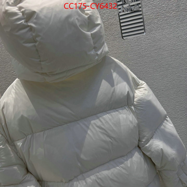 designer replica ID: CY6432