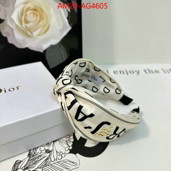 how to find replica shop ID: AG4605