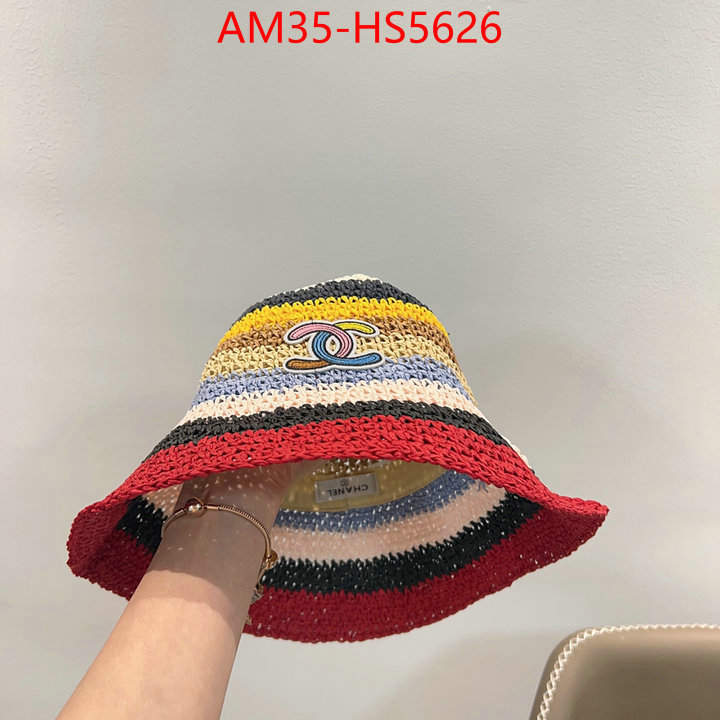 replica shop ID: HS5626
