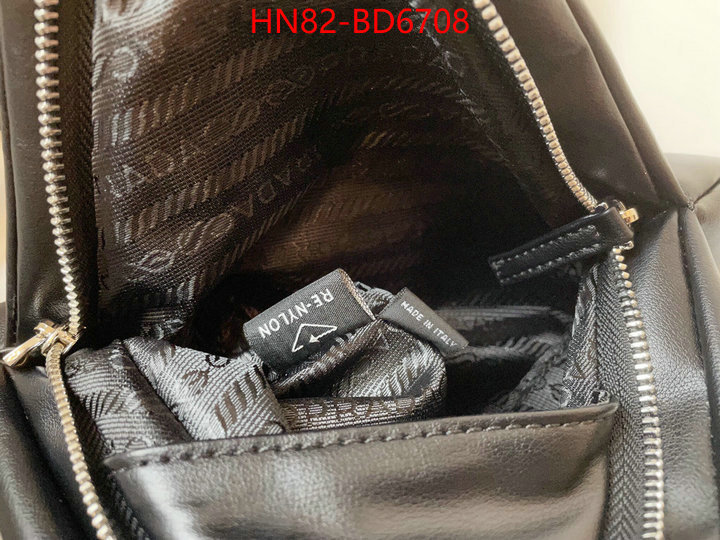 ID: BD6708 $: 82USD,
