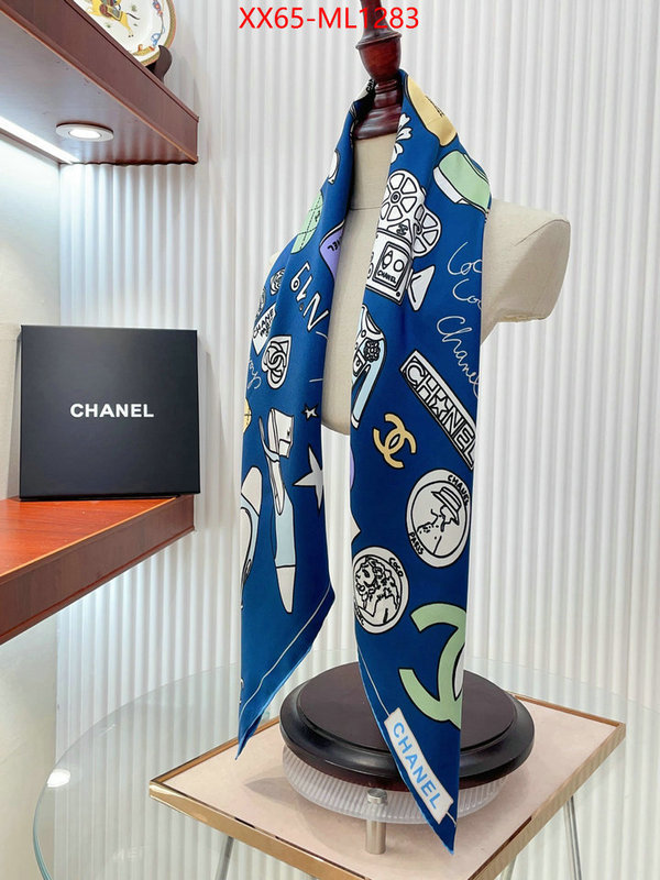 Scarf-Chanel the most popular ID: ML1283 $: 65USD