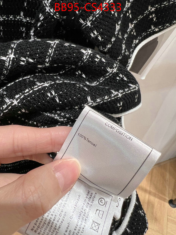 high quality 1:1 replica ID: CS4333