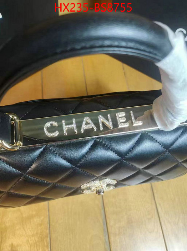 Chanel Bags(TOP)-Crossbody- what is a 1:1 replica ID: BS8755