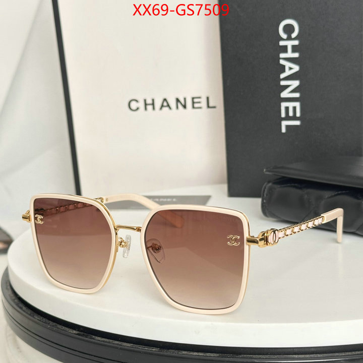 cheap online best designer ID: GS7509