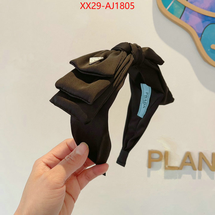 best quality replica ID: AJ1805