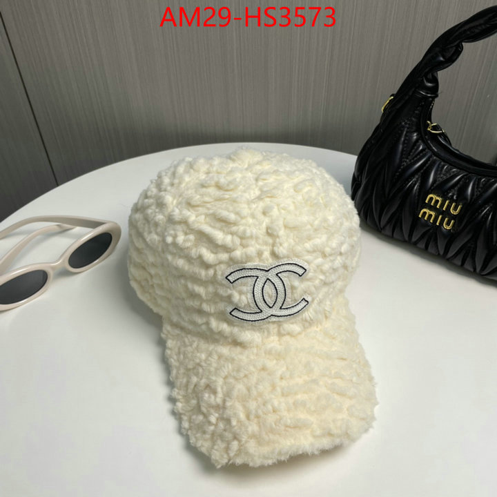 buy high-quality fake ID: HS3573