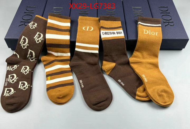 ID: LG7383