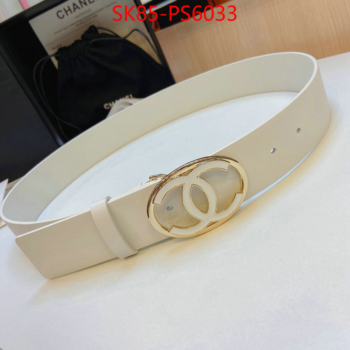 unsurpassed quality ID: PS6033
