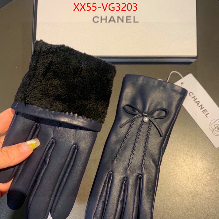 perfect replica ID: VG3203