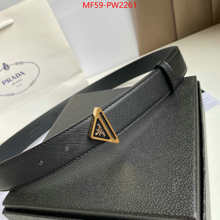 supplier in china ID: PW2261