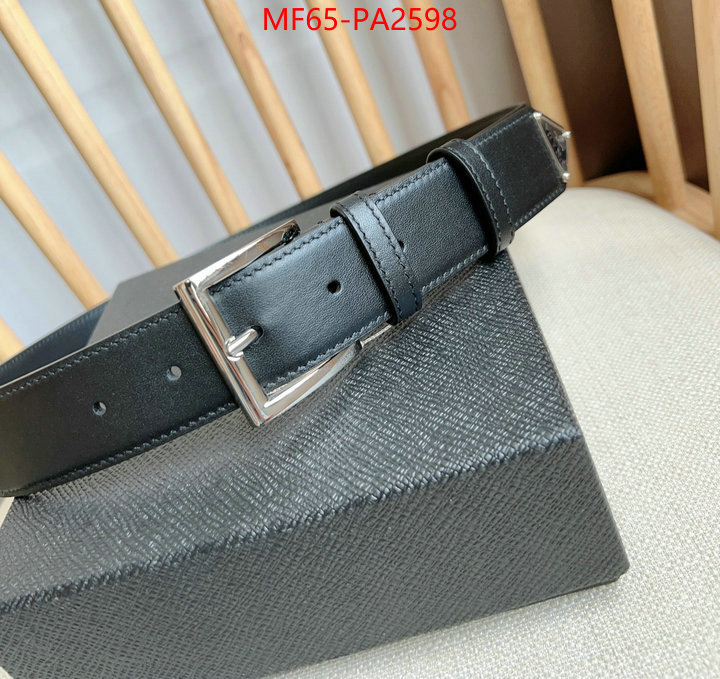 most desired ID: PA2598