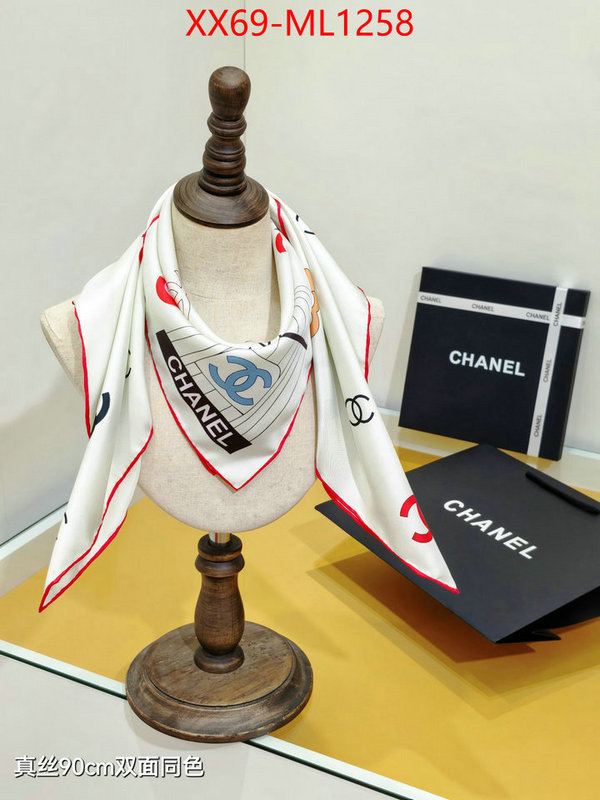Scarf-Chanel high quality ID: ML1258 $: 69USD