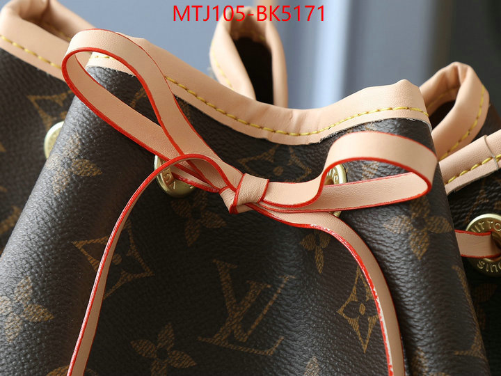 LV Bags(4A)-Nono-No Purse-Nano No- high quality online ID: BK5171