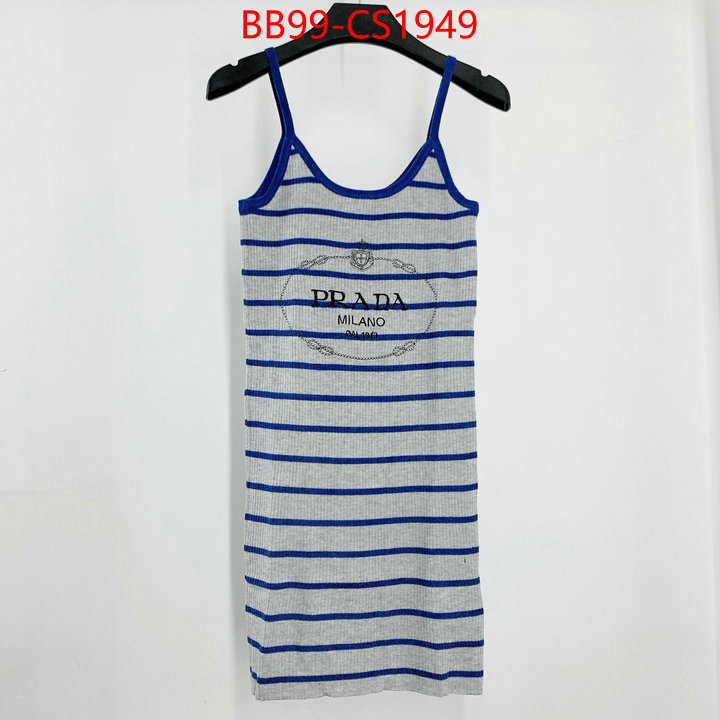 high quality 1:1 replica ID: CS1949