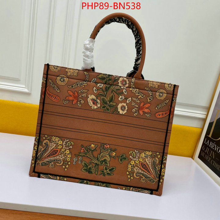 ID: BN538