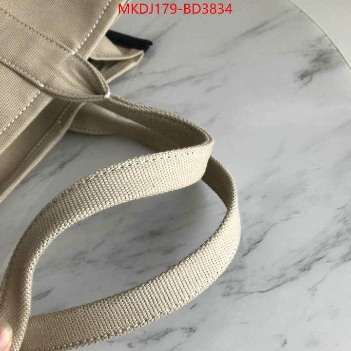 ID: BD3834 $: 179USD,
