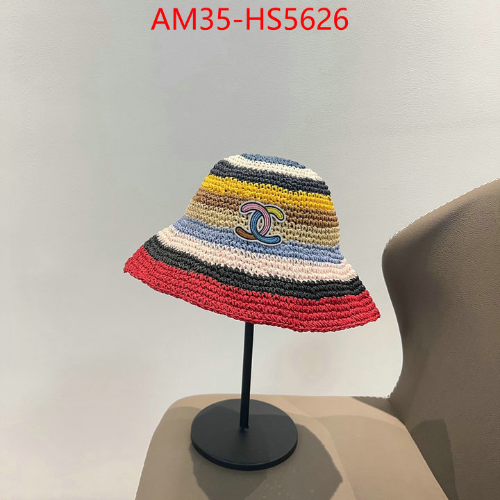 replica shop ID: HS5626