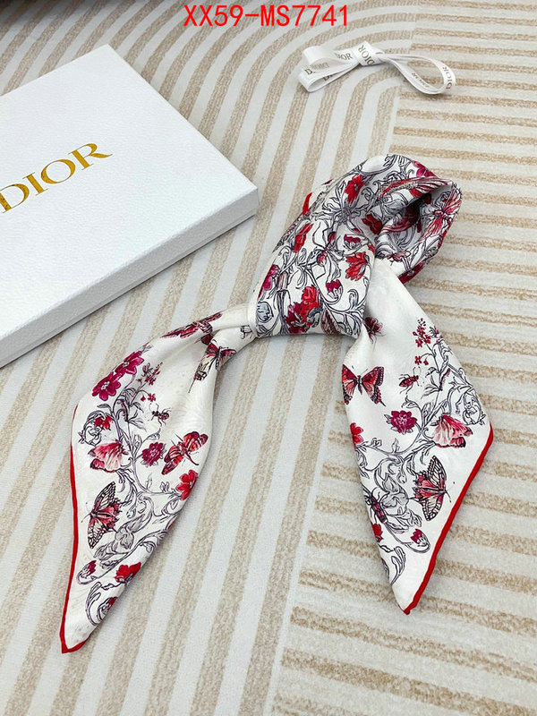 best quality replica ID: MS7741
